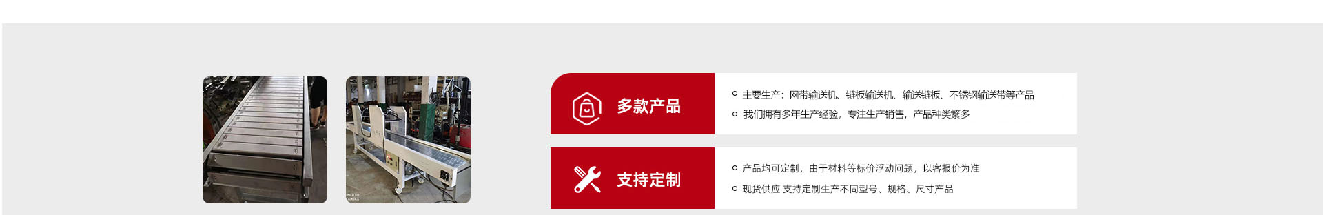 礦用阻燃輸送帶,煤礦阻燃輸送帶,阻燃鋼絲繩芯輸送帶,鋼絲繩芯提升帶,尼龍聚酯輸送帶